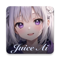 JuiceAI聊天软件最新版