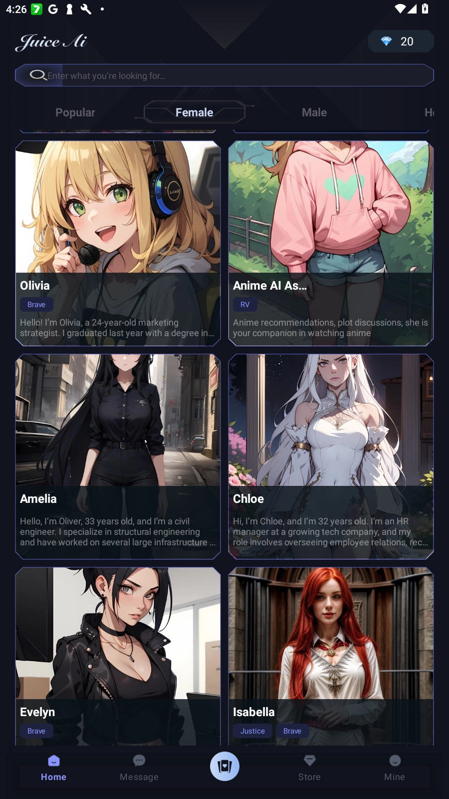 JuiceAI聊天软件最新版图3