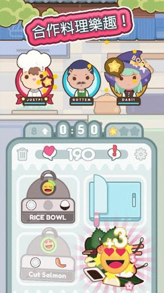 上菜啦安卓1