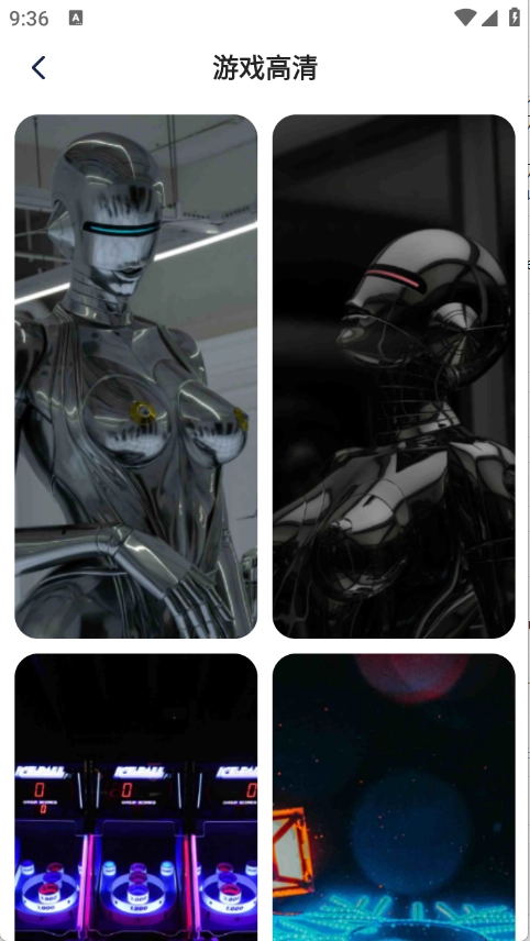 灵蝶壁纸安装最新版截图3