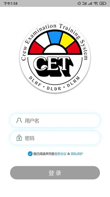 CET