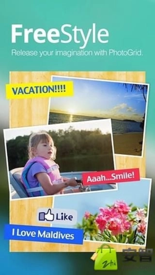 PhotoGrid中文版图5