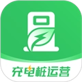 充电桩运营