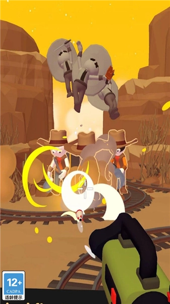 我的武器贼猛图4