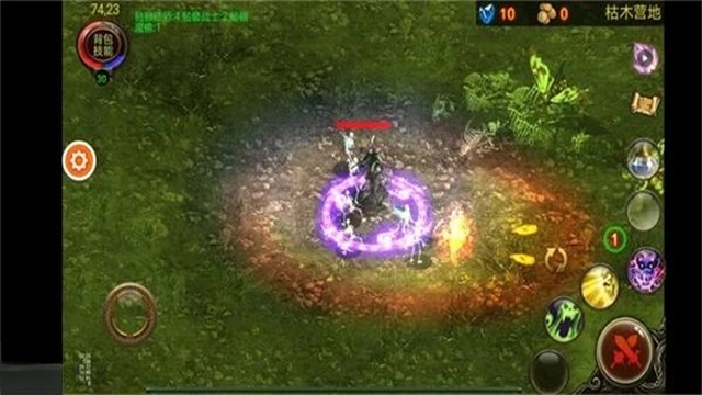 乌鸦之霜最新版截图4