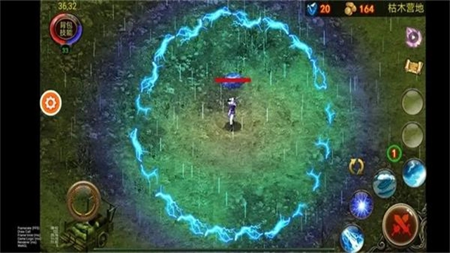 乌鸦之霜最新版截图2