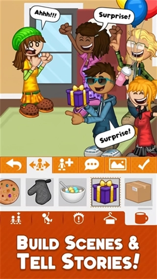 老爹路易帕尔斯游戏图4