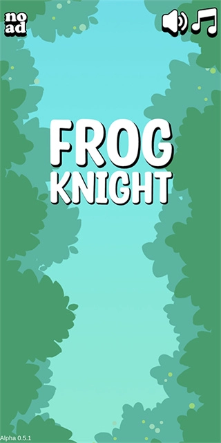 勇敢蛙蛙2026最新图4