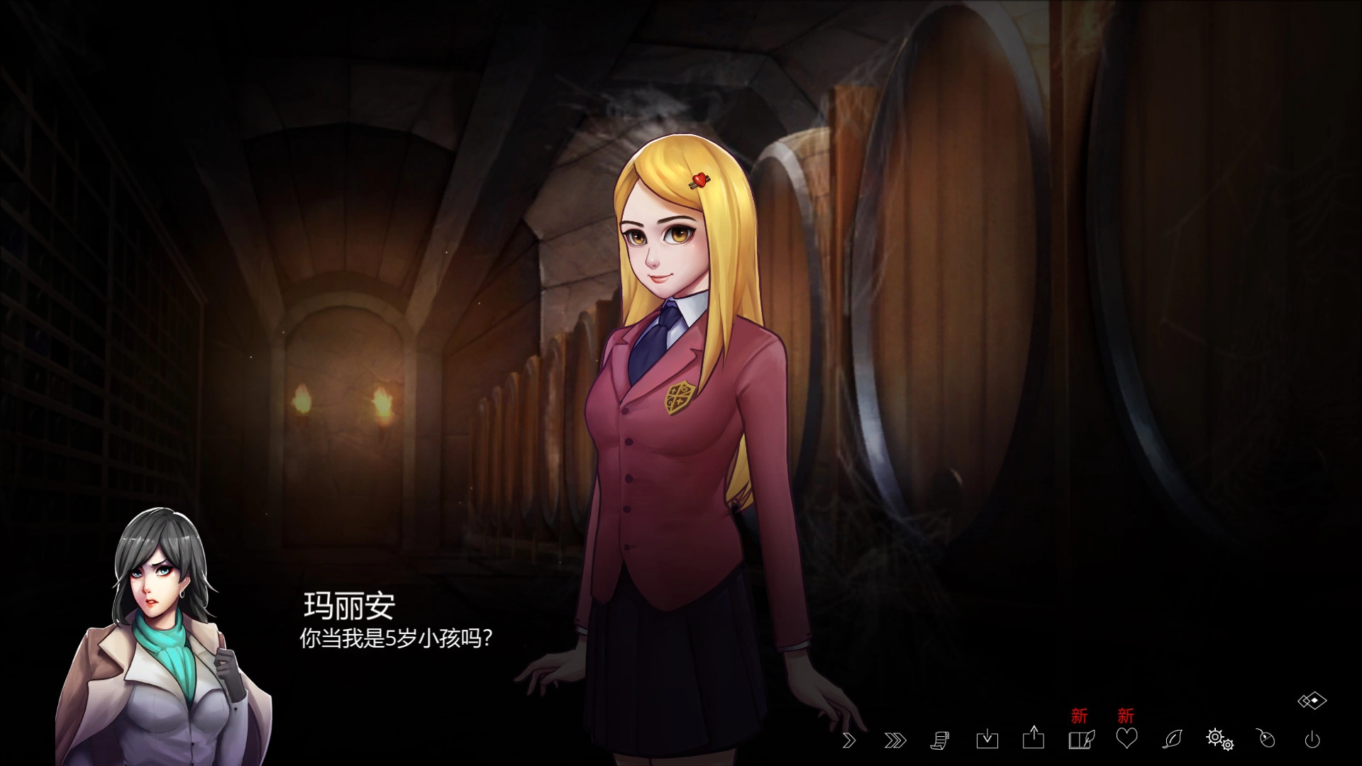 诅咒书信(TheLetter)手机完整版