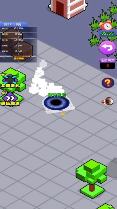 黑洞海底猎杀图1