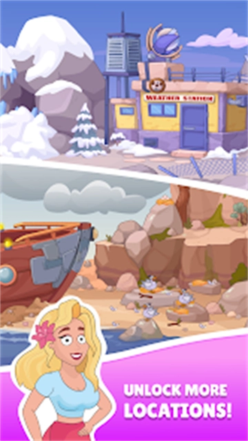 安迪的火山冒险图5