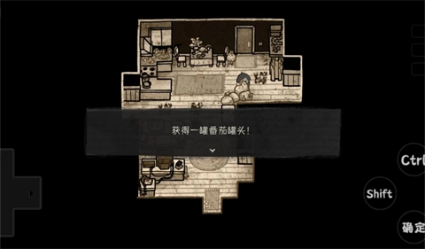 安迪和莉莉的棺材图4