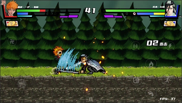 死神vs火影版(1)