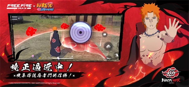 我要活下去截图3