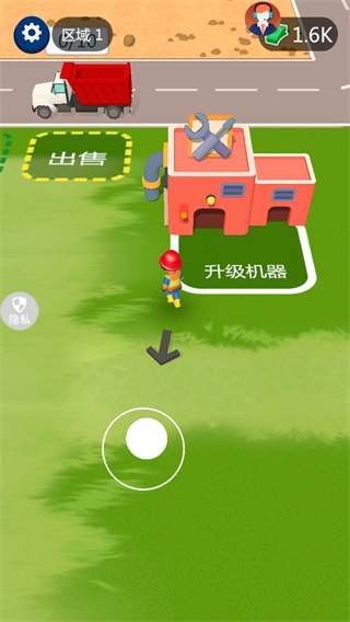 挖掘奇缘探险家图2