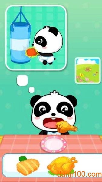 宝宝爱吃饭宝宝巴士小游戏(1)