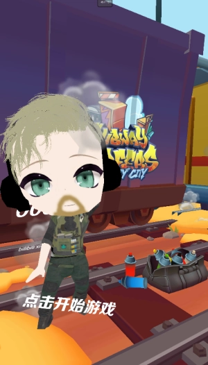 哈基蜂跑酷手机版图2