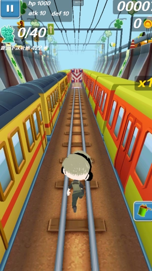 哈基蜂跑酷手机版图4