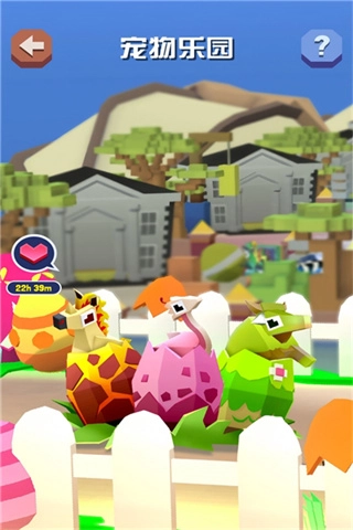 疯狂动物园无限内购版2
