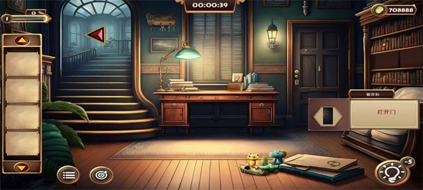 Grimoflegacy最新版(5)