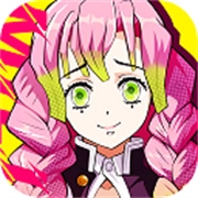 黑石启示手机版