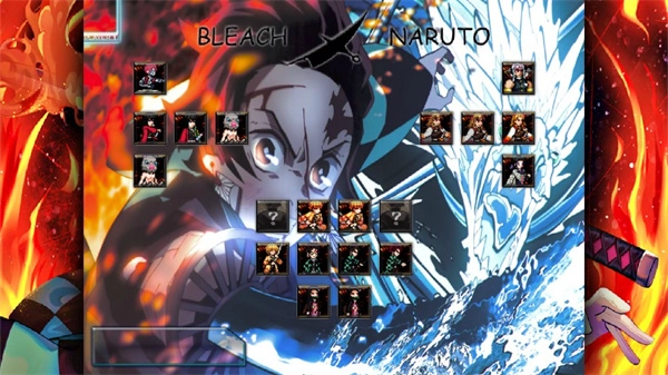 死神vs火影鬼灭之刃图3