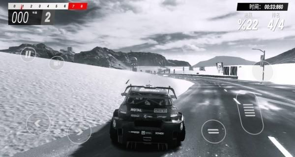 小车大冲刺截图4