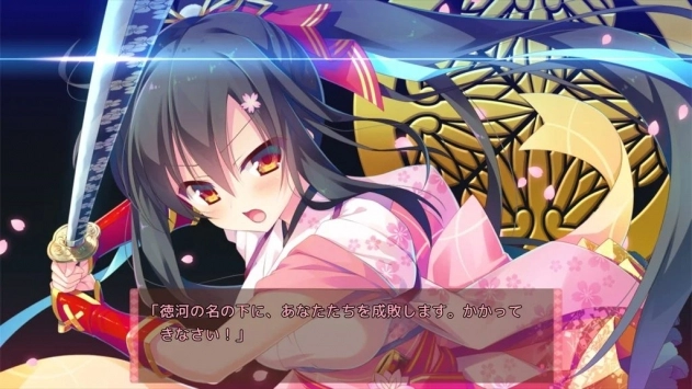 将军大人芳华正茂图1