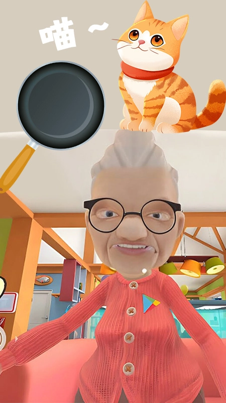 我是猫要捣蛋(1)