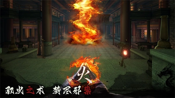 无尽噩梦6免广告版