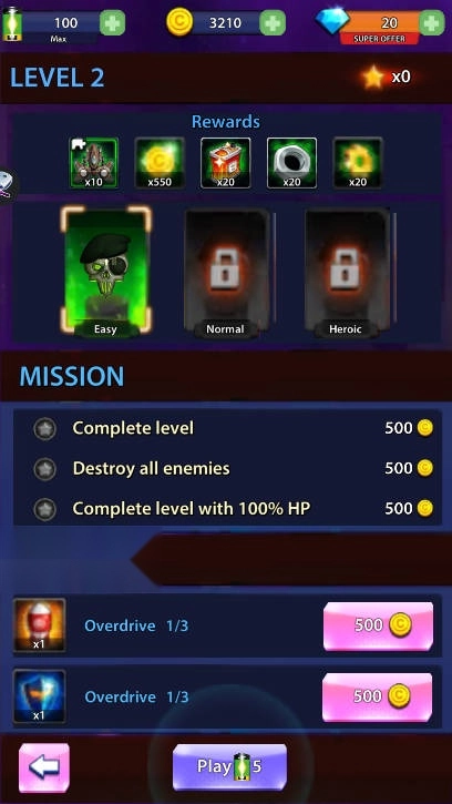 银河雷霆免广告最新版