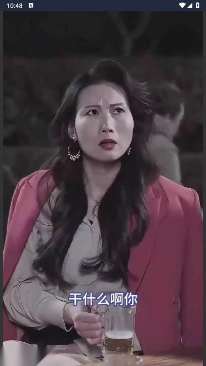 天呐女神免广告gm菜单版图3