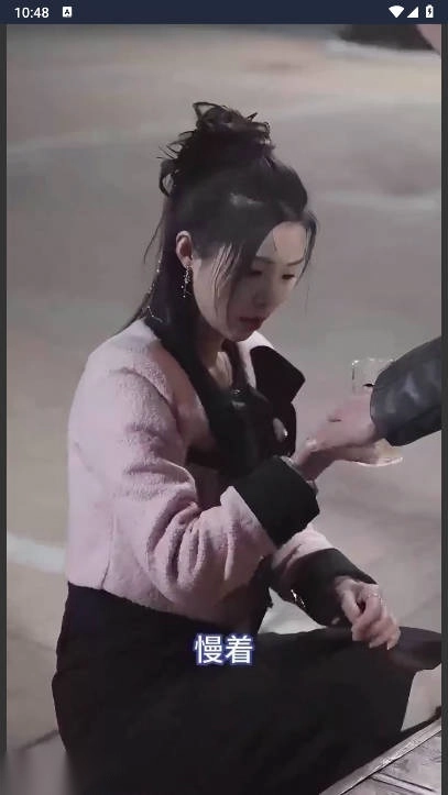 天呐女神免广告gm菜单版图2