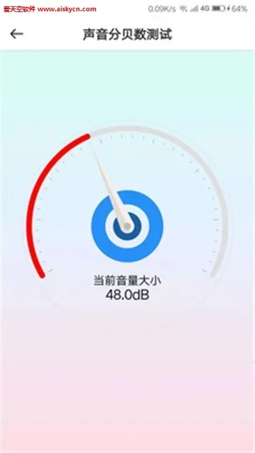 整蛊专家2026  安卓版图3