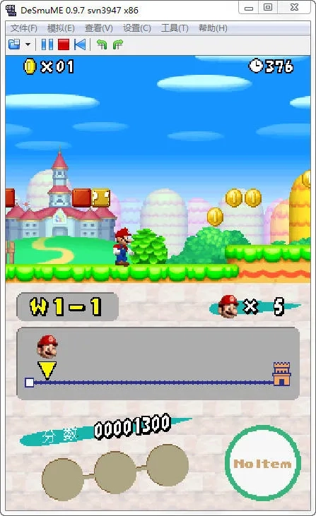 新超级马里奥兄弟(马里奥多人闯关)  手机版(4)