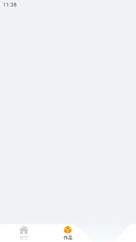 照片瘦身专家2026最新版图1