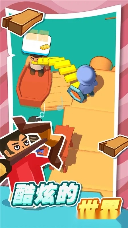 口袋海岛建造(海岛生存建造)  手机版图2