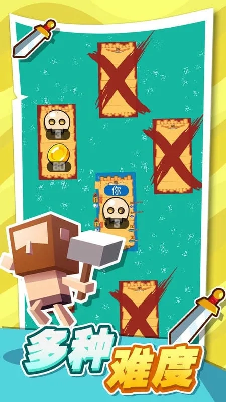 口袋海岛建造(海岛生存建造)  手机版图4