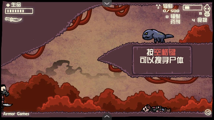 末日地球反击战2安卓手机版(3)