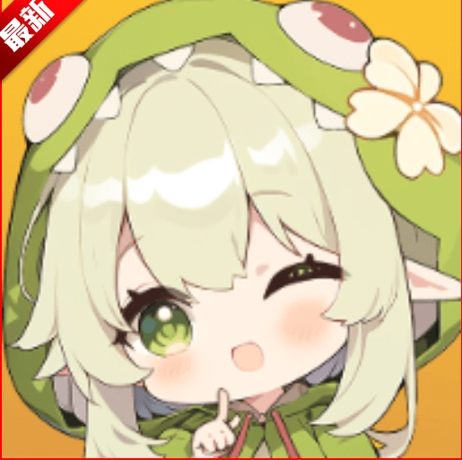 就是非常可爱游戏手机版