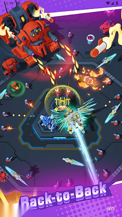 坦克向前冲免广告版图1