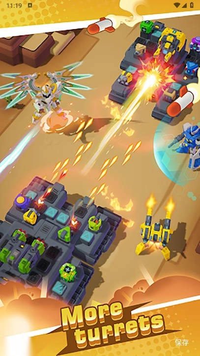 坦克向前冲免广告版图5