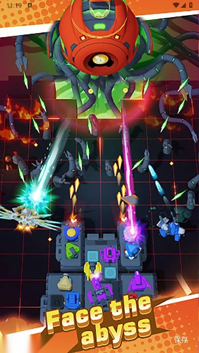 坦克向前冲免广告版图4