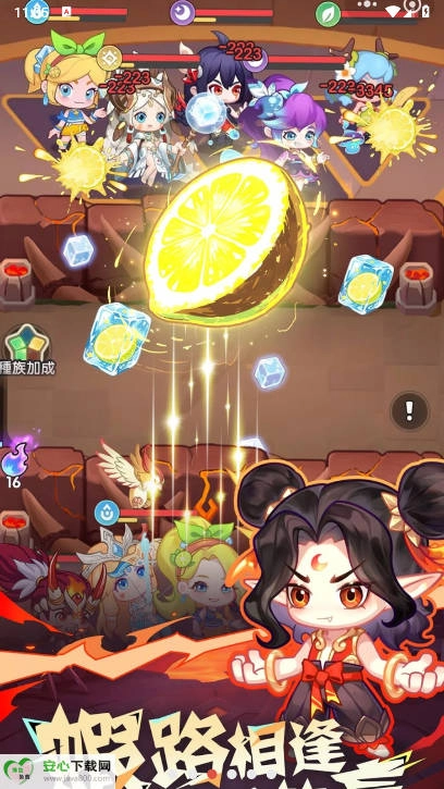 超虾大作战菜单版(2)