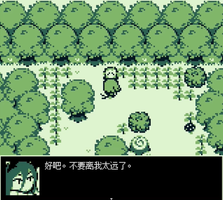 空径之民完美汉化版截图4