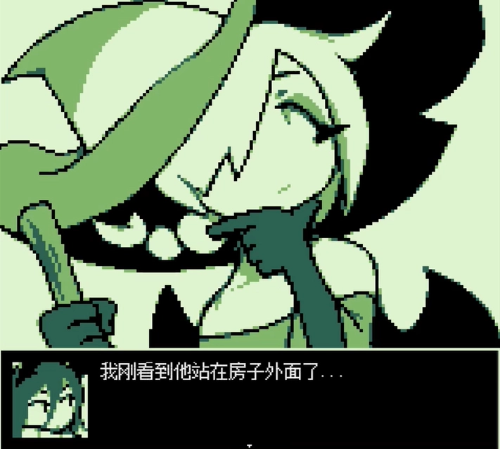 空径之民完美汉化版截图2