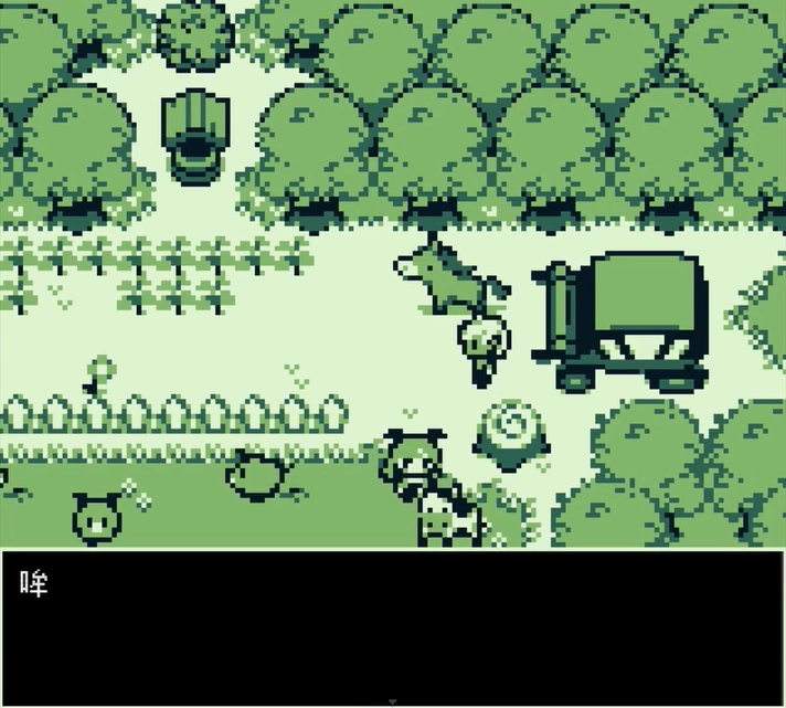 空径之民完美汉化版截图3