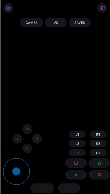 pcsx2模拟器安卓版截图3