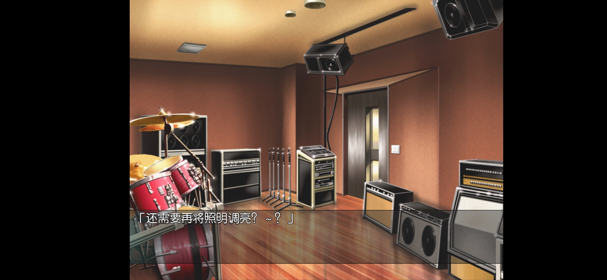 初音未来将所有歌献于未来的你安卓版图3