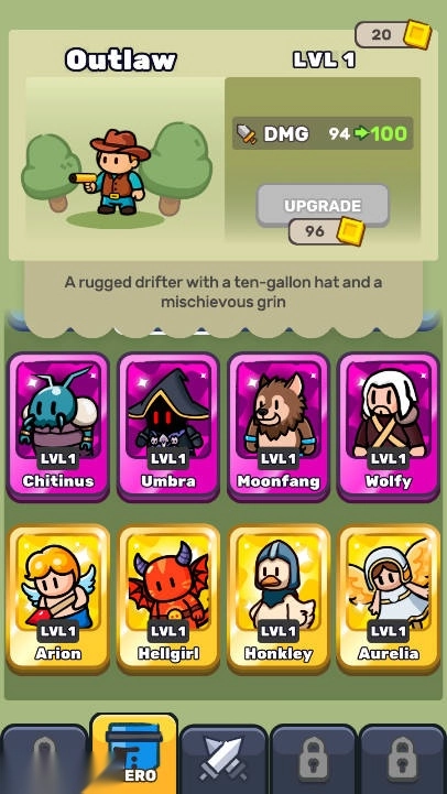 財富堡壘游戲免廣告版截圖3